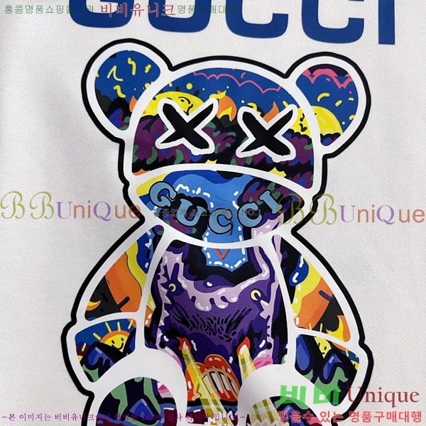 ���� ���� ������ GUC134689-2