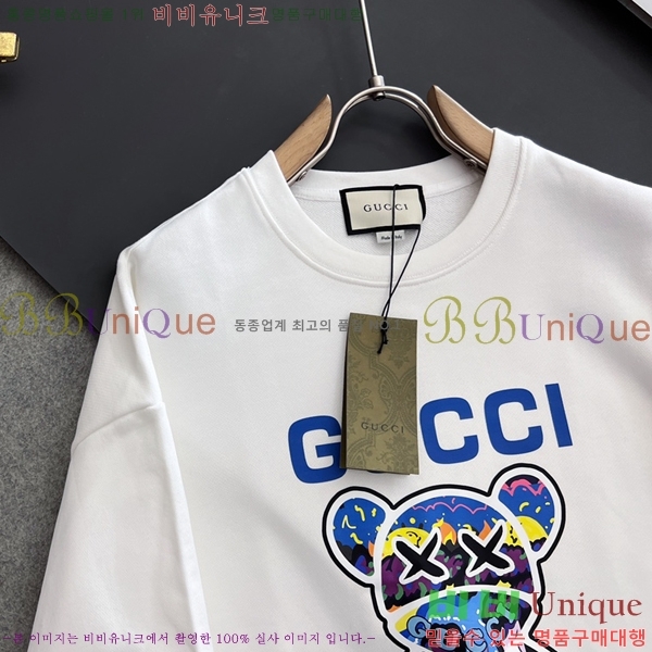 ���� ���� ������ GUC134689-2
