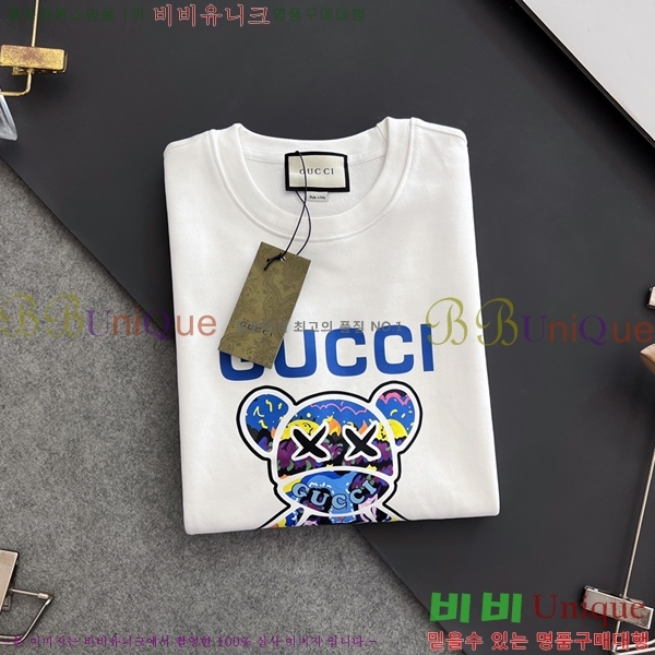 ���� ���� ������ GUC134689-2