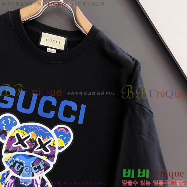 ���� ���� ������ GUC134689-1