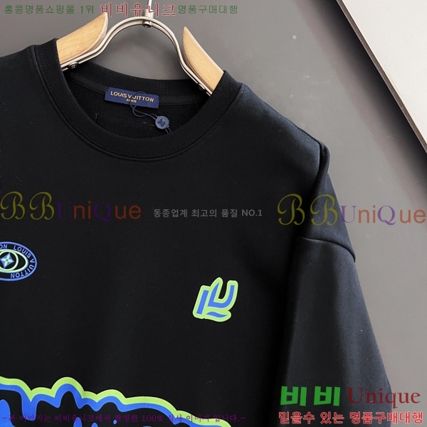 ���� ���̺��� ������ LV258438-62