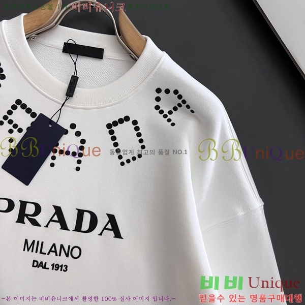 ���� ����� ������ PA171274-2