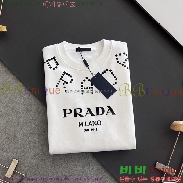 ���� ����� ������ PA171274-2