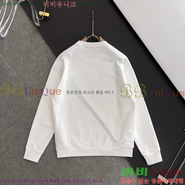 ���� ����� ������ PA171273-1