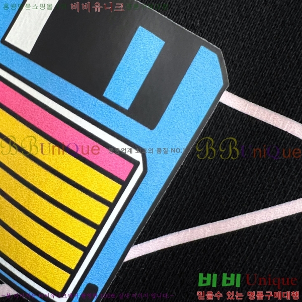 ���� ����� ������ PA171273-2