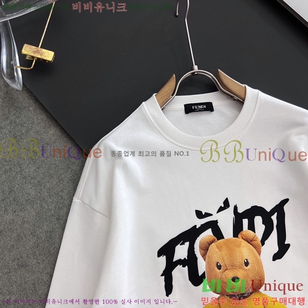 ���� ��� ������ FD97010-2