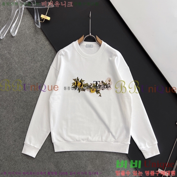 ���� ��� ������ D2O15806-1