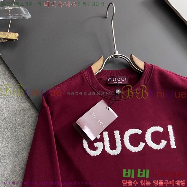 ���� ���� ������ GUC134691-2