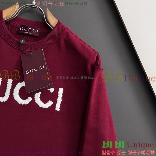 ���� ���� ������ GUC134691-2