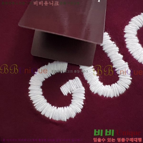 ���� ���� ������ GUC134691-2