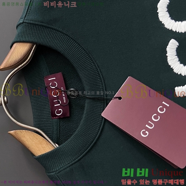 ���� ���� ������ GUC134691-1