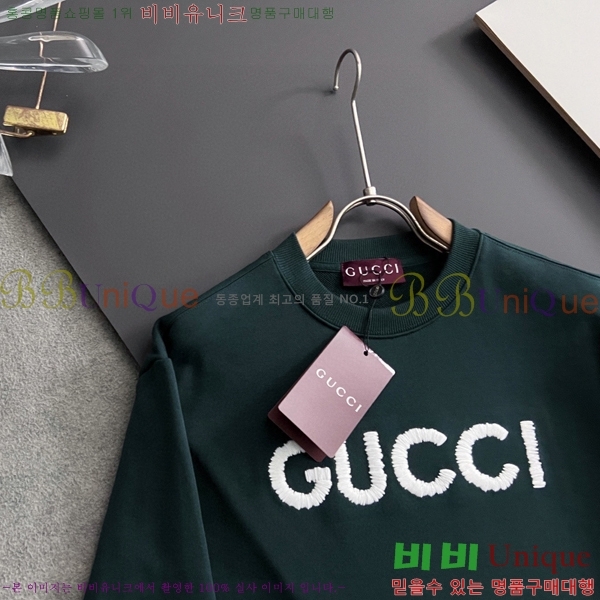 ���� ���� ������ GUC134691-1