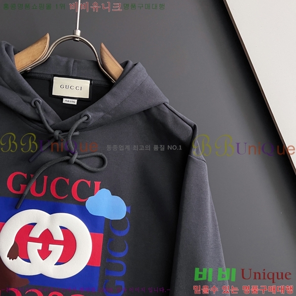 ���� ���� ������ GUC134690-2