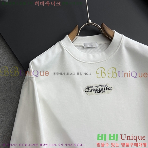 ���� ��� ������ D2O15807-1