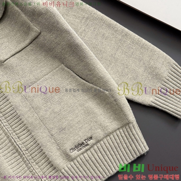 ���� ��� ����� DOI5369-2