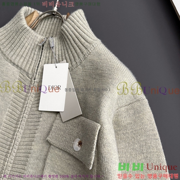 ���� ��� ����� DOI5369-2