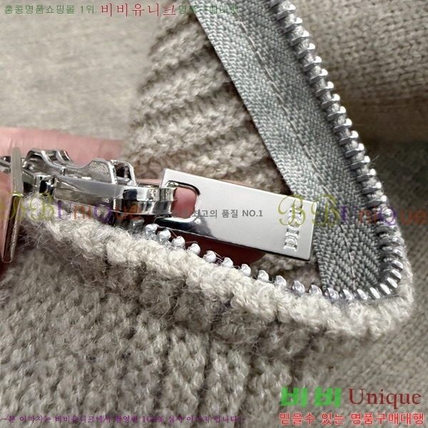 ���� ��� ����� DOI5369-2