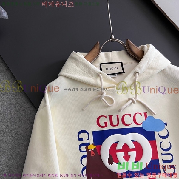 ���� ���� ������ GUC134690-1