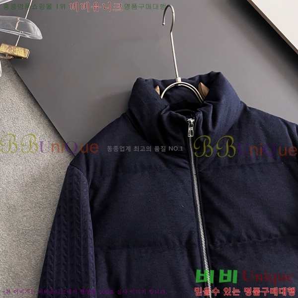 ���� ��**�Ƴ� �е� ���� LP86698