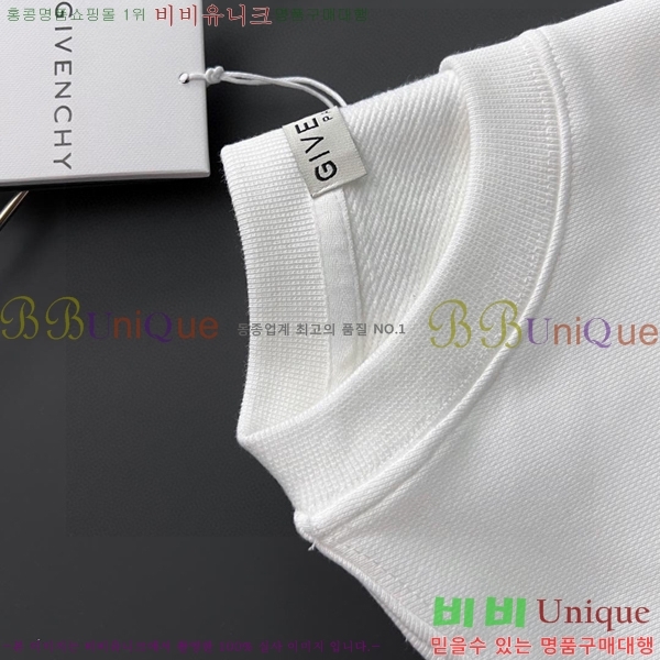 ���� ����� ������ G867371