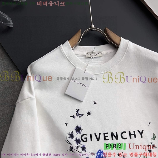 ���� ����� ������ G867371