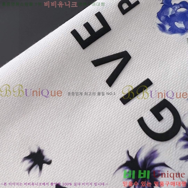 ���� ����� ������ G867371