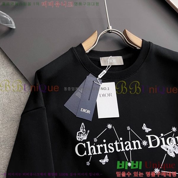 ���� ��� ������ D2O15809