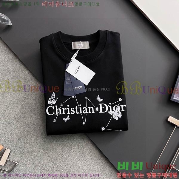 ���� ��� ������ D2O15809