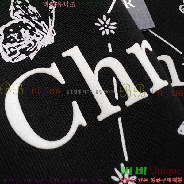 ���� ��� ������ D2O15809