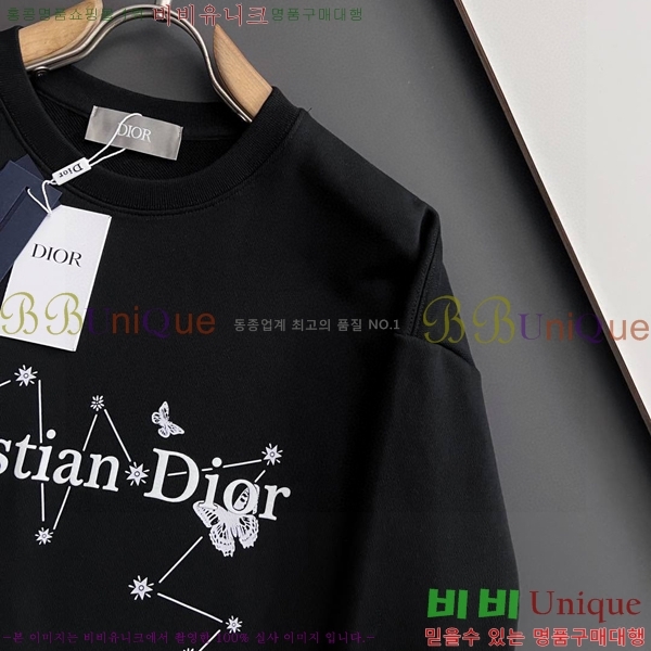 ���� ��� ������ D2O15809