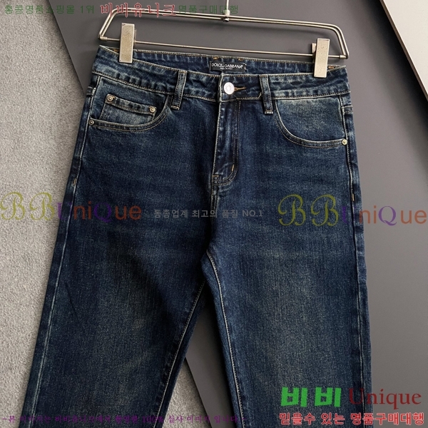 ���� ��ü�ذ��ٳ� û���� DG513701