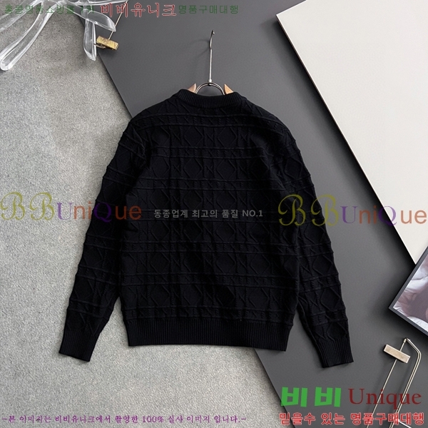 ���� ��� ������ DO5079-2