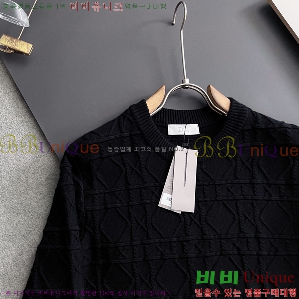 ���� ��� ������ DO5079-2