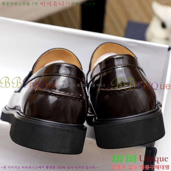 ���� ��� ����/���� DR182205-8