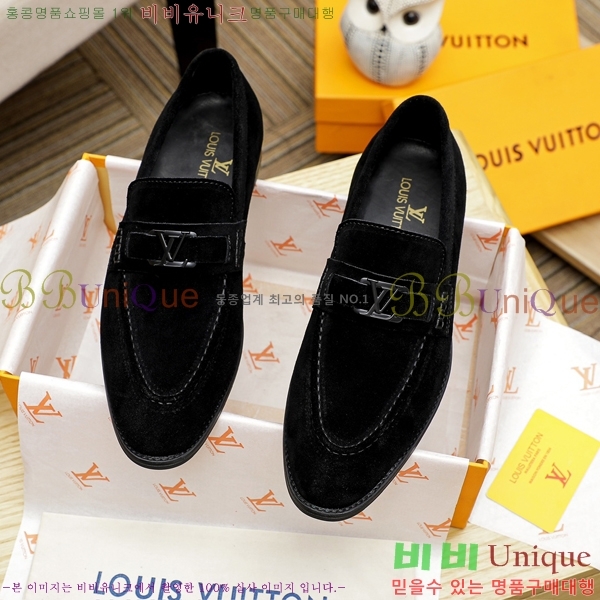 ���� ���̺��� ���� LV81120-4