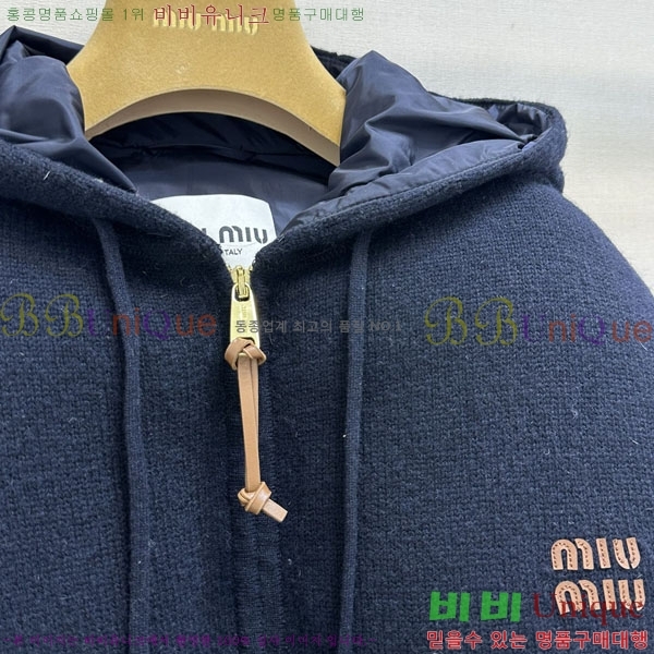 ���� �̿�̿� �ĵ� ���� �淮 �е� MIU1345340-1