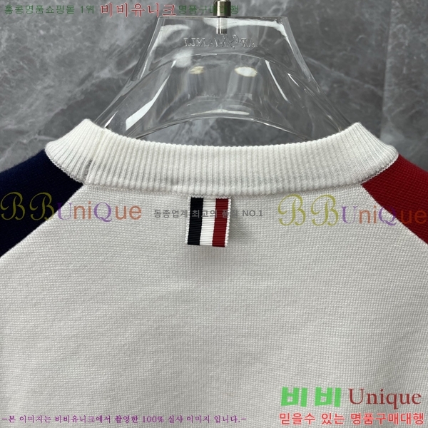 ���� ����� ������ TB399920-3