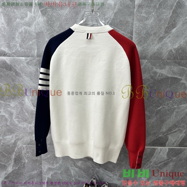 ���� ����� ������ TB399920-3