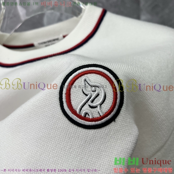 ���� ����� ������ TB399920-2