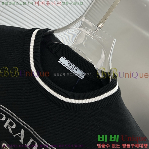 ���� ����� ������ P715332