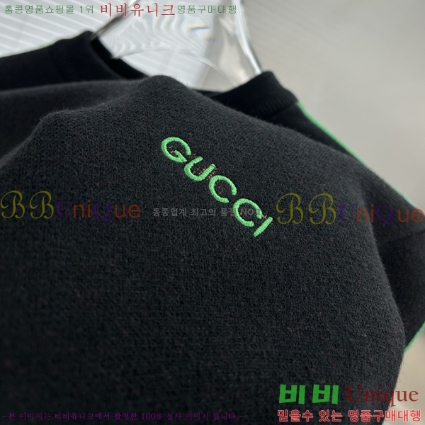 ���� ���� ������ G966293