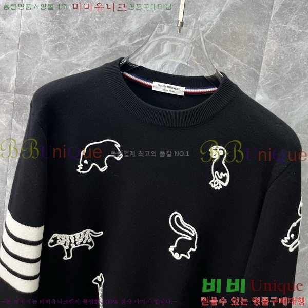 ���� ����� ������ TB399919-2