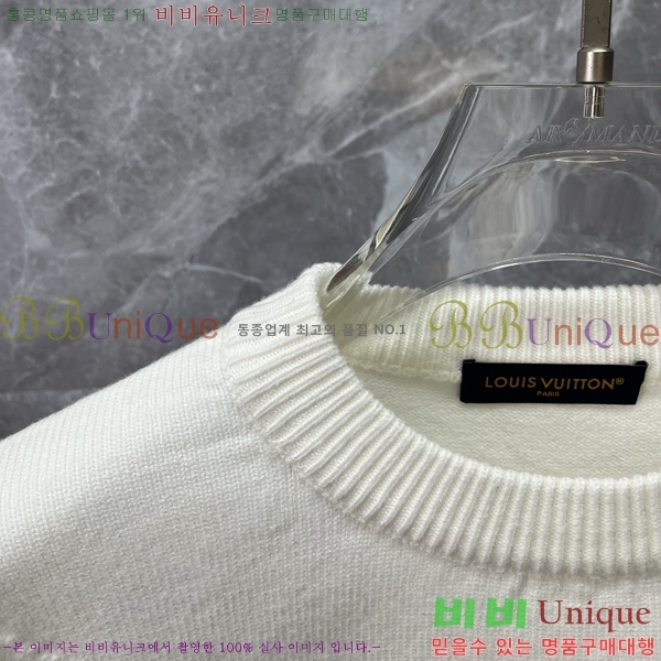 ���� ���̺��� ������ LV2422057-1