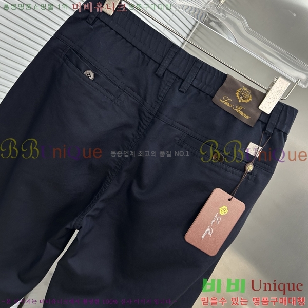 ���� ��**�Ƴ� ���� LP97726-2