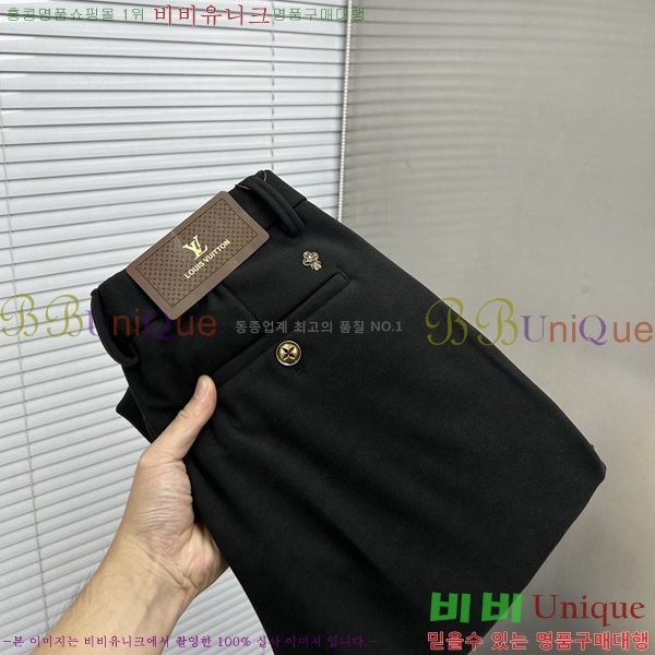 ���� ���̺��� ���� LV42536720-4