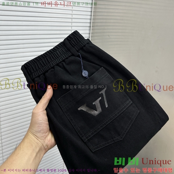 ���� ���̺��� ���� LV42536720-1