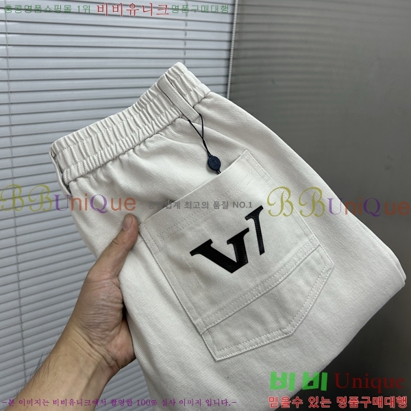 ���� ���̺��� ���� LV42536720-2