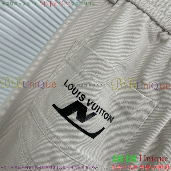 ���� ���̺��� ���� LV42536720-2