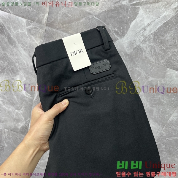 ���� ��� ���� ���� D9741-1