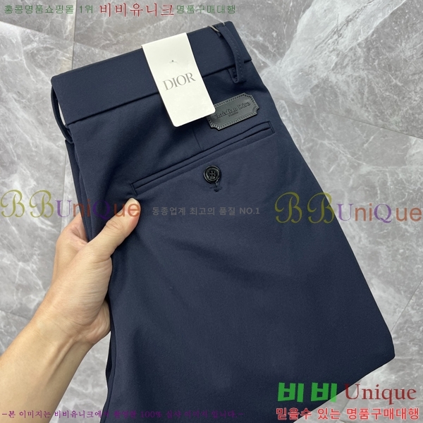 ���� ��� ���� ���� D9741-2